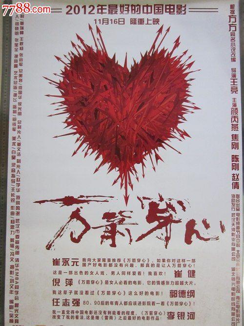 国际驾照存在吗